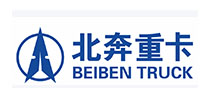 beiben